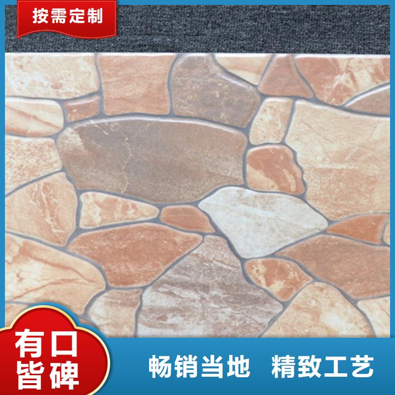小地砖内墙砖24小时下单发货精工打造