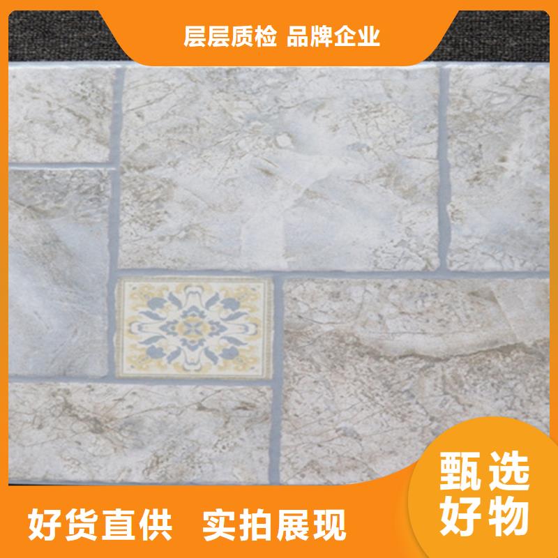 小地砖地板砖专业的生产厂家拒绝中间商