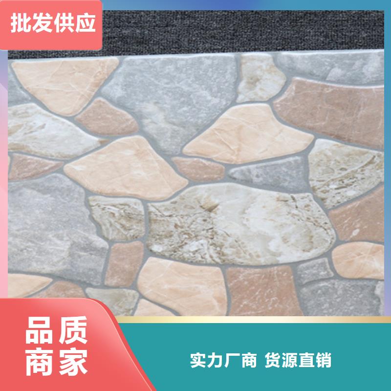 小地砖仿古砖多种优势放心选择厂家直接面向客户