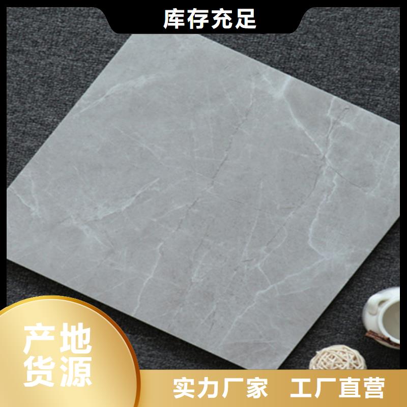 小地砖地板砖严格把控每一处细节专注生产N年
