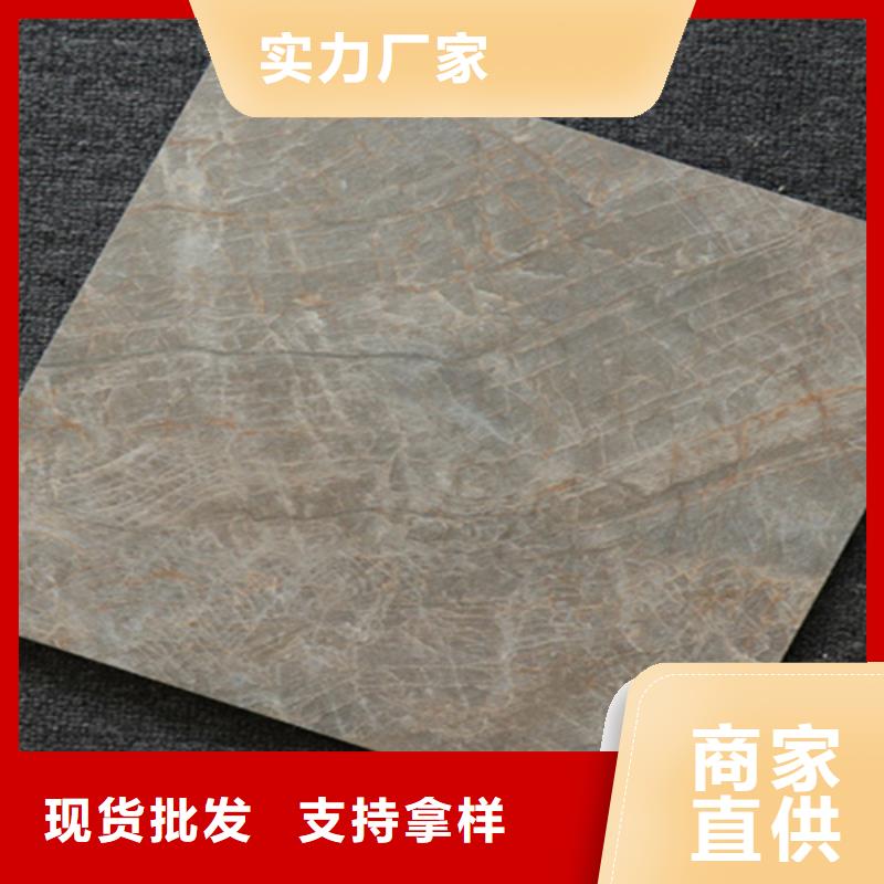 小地砖【地板砖】可定制本地厂家