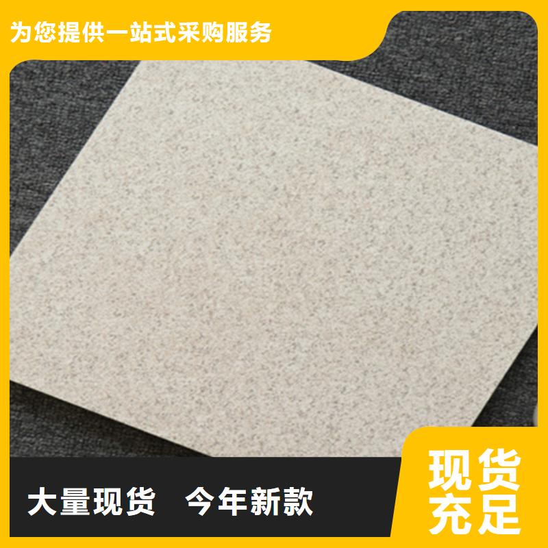 小地砖【仿古砖】现货销售当地品牌