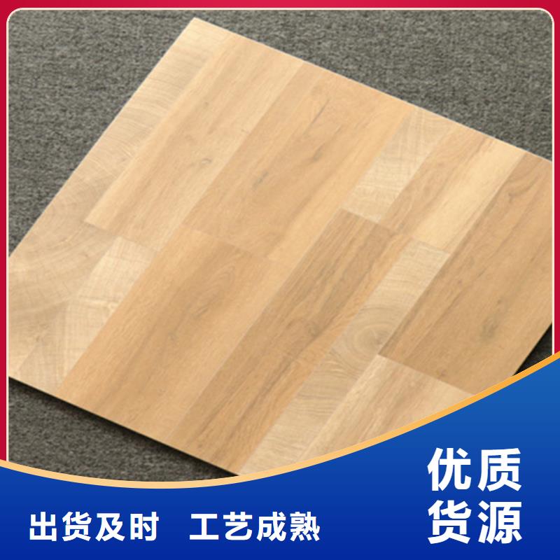 小地砖_仿古砖专业设计好货采购