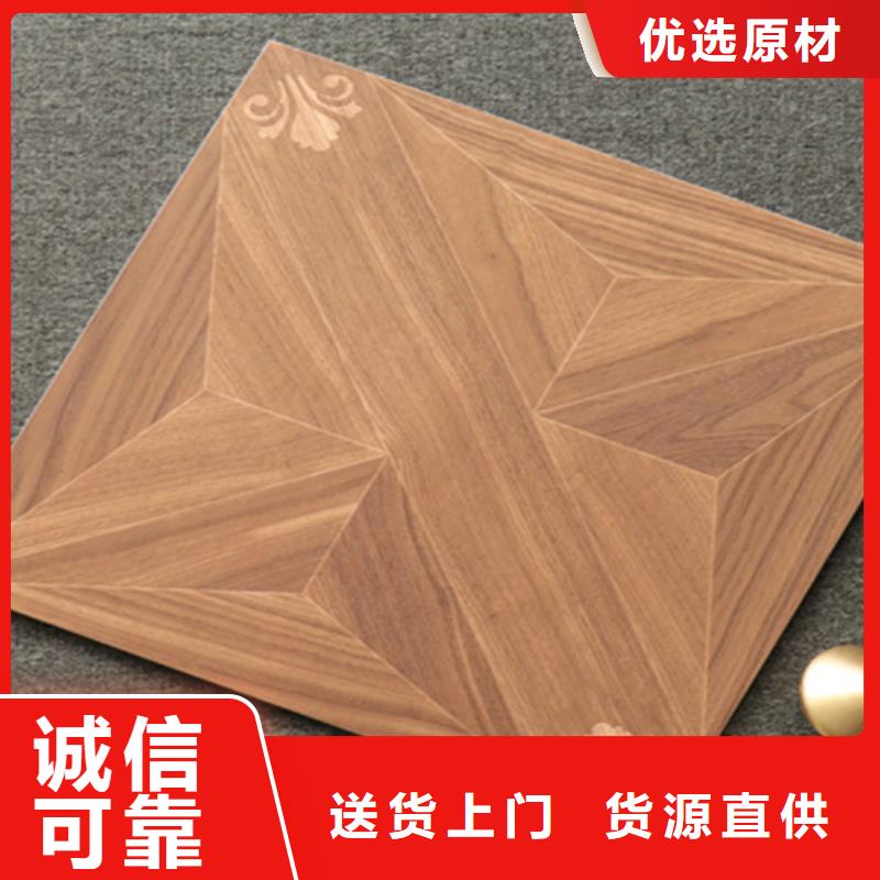 小地砖内墙砖一致好评产品产地厂家直销