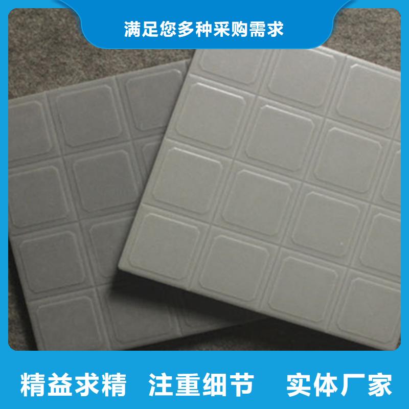 广场砖楼顶砖外墙砖厂家型号齐全为您精心挑选