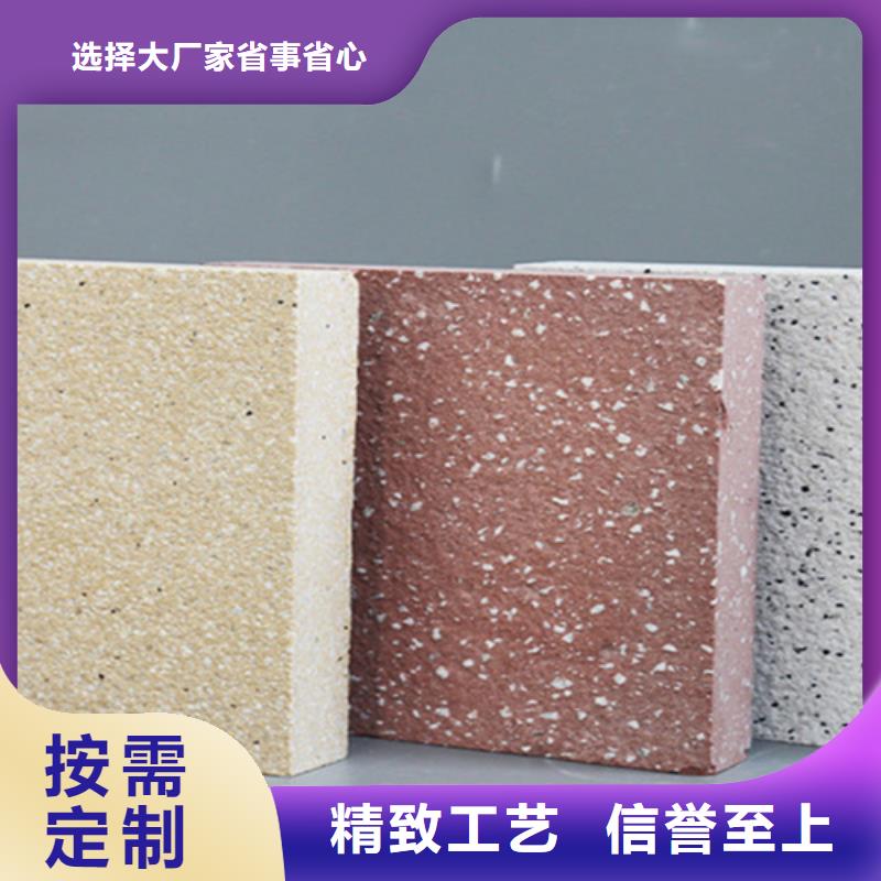 广场砖楼顶砖地板砖专业供货品质管控同城经销商