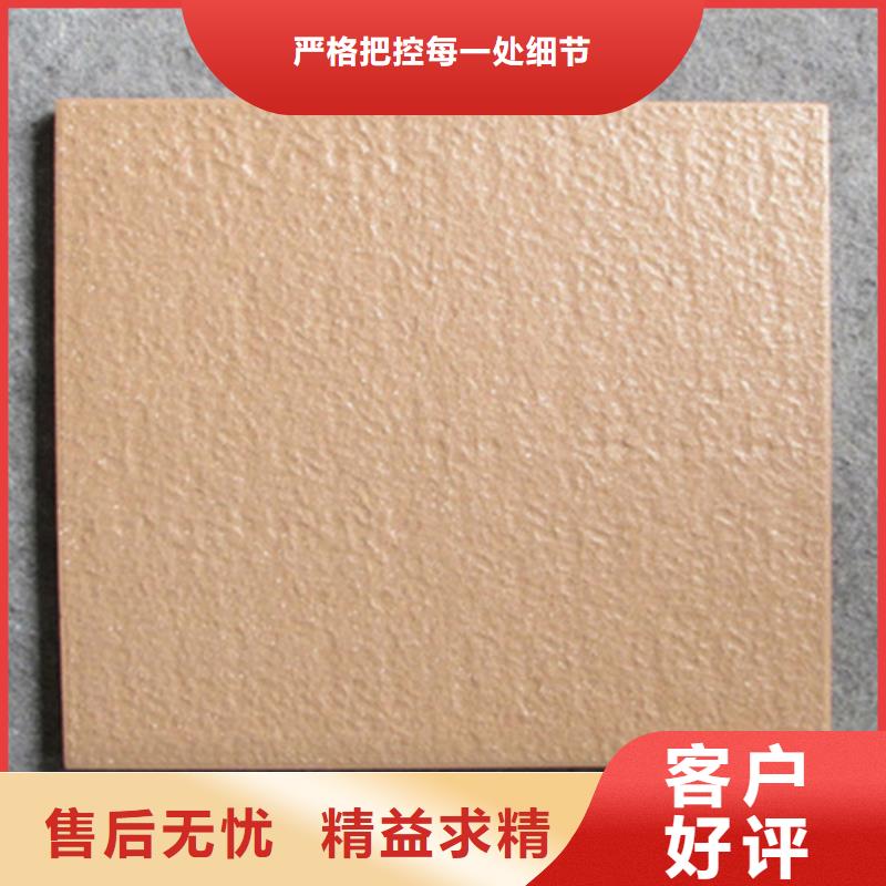 【广场砖楼顶砖仿古砖厂家真正让利给买家】同城公司