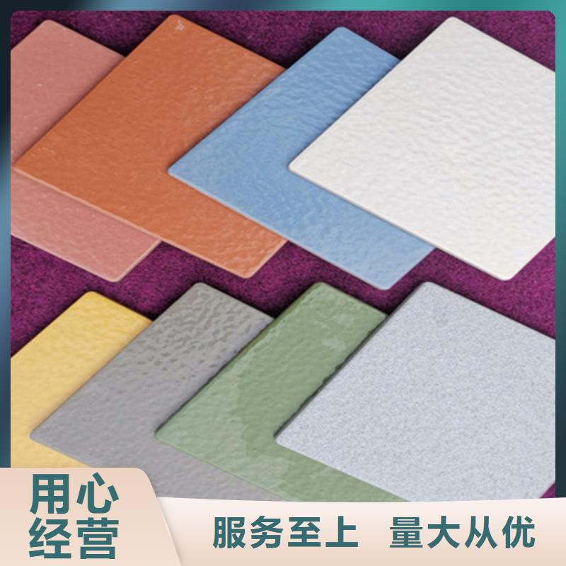 广场砖楼顶砖仿古砖主推产品本地公司