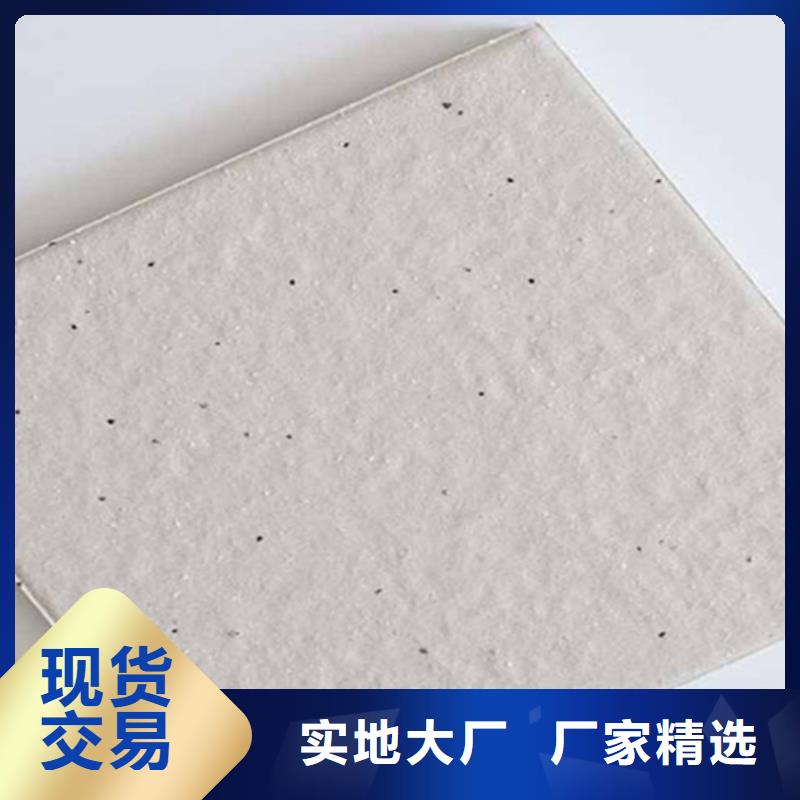 广场砖楼顶砖仿古砖厂家采购同城生产商
