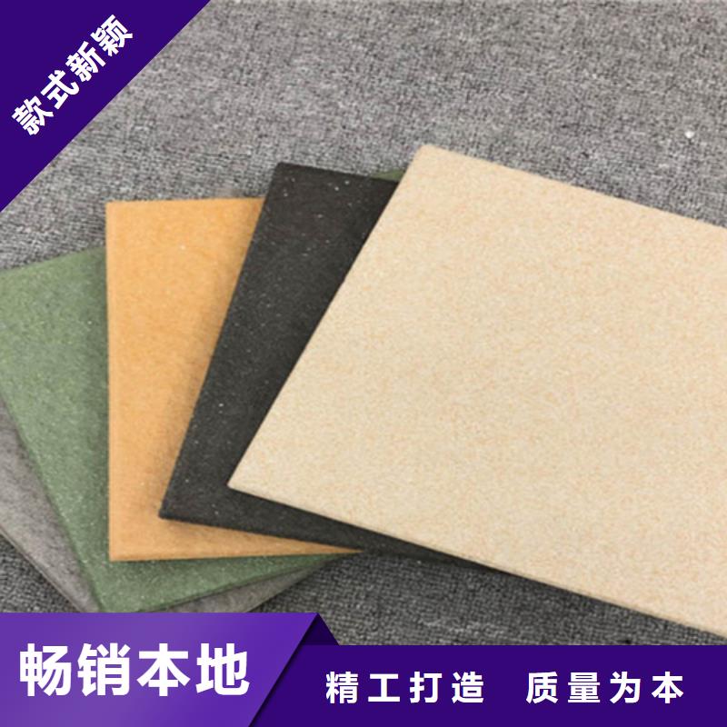 广场砖楼顶砖,地板砖定制销售售后为一体精品选购