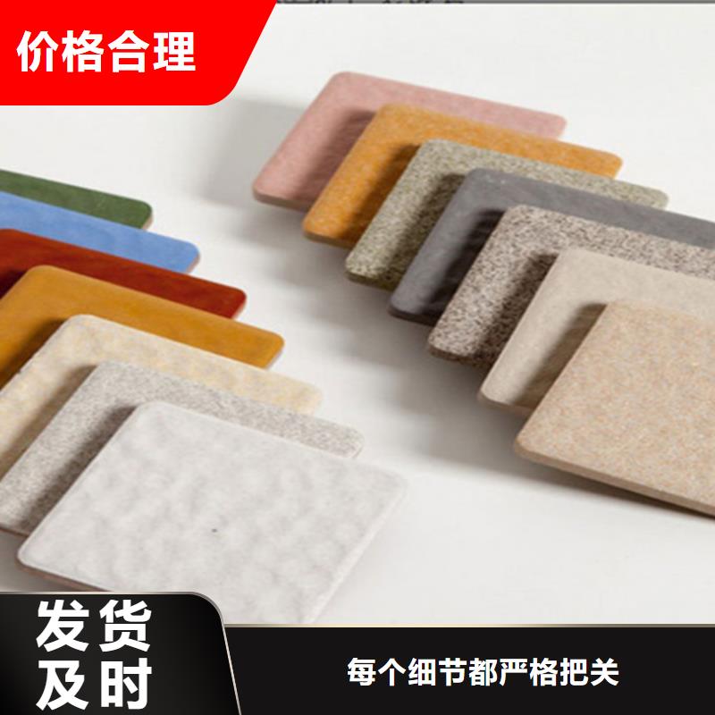 广场砖楼顶砖墙砖厂家多年行业经验甄选好物