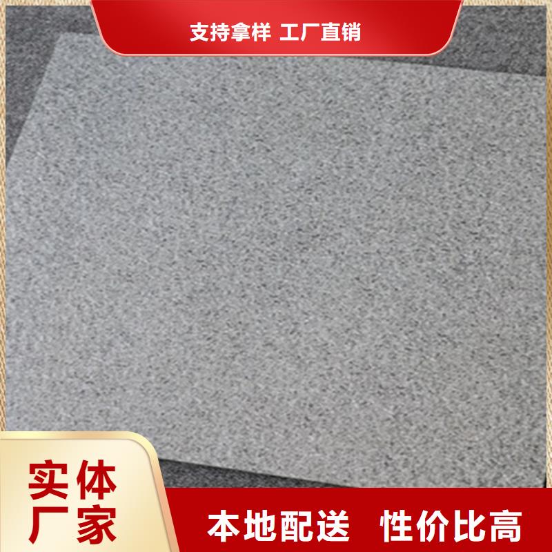 广场砖楼顶砖-地铺优良工艺量大更优惠