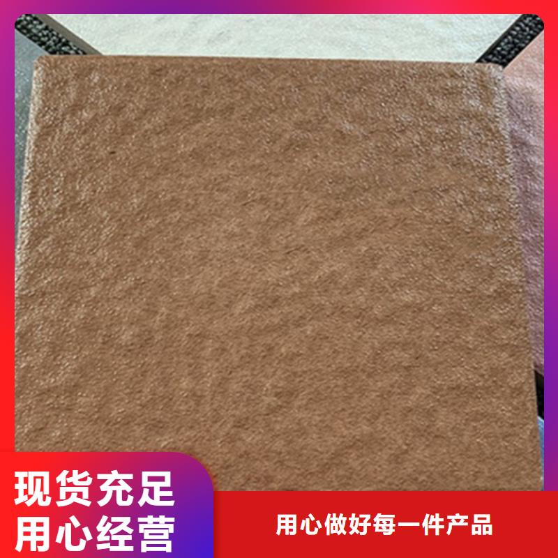 【广场砖楼顶砖-地板砖极速发货】核心技术