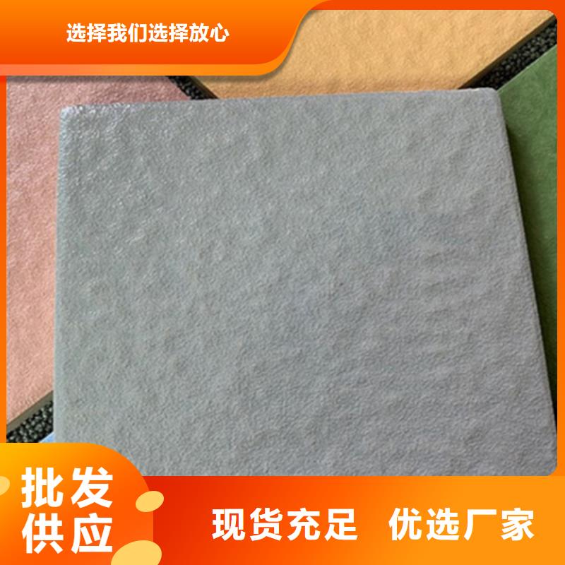 广场砖楼顶砖地板砖厂家货品齐全买的是放心