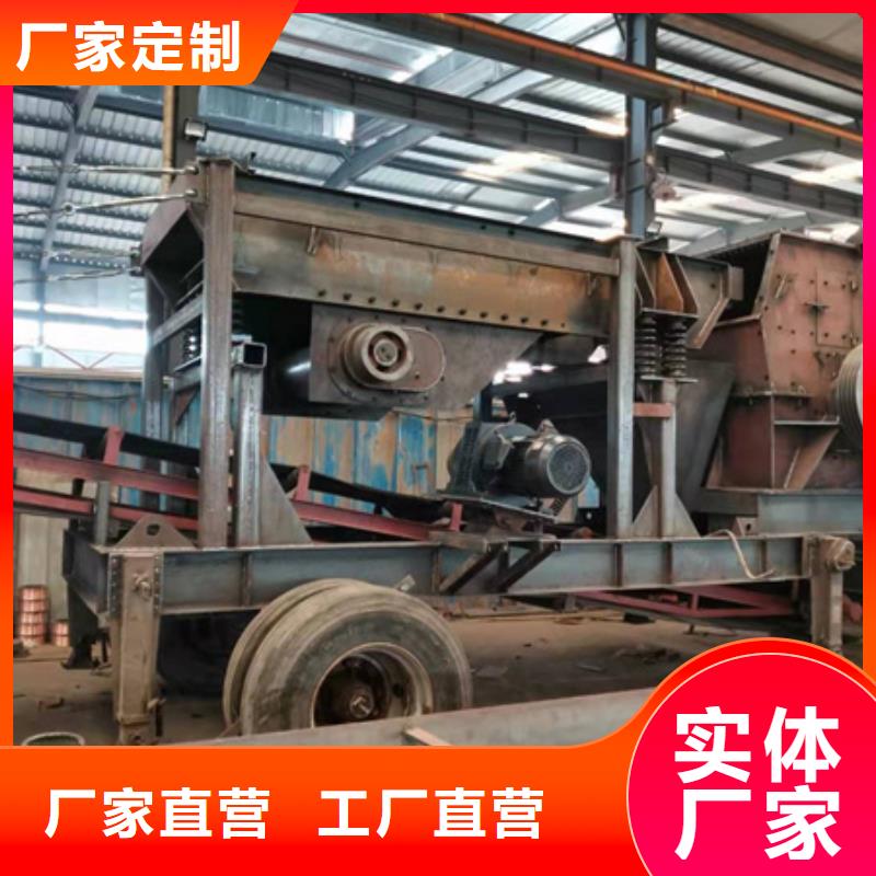 二手挖斗洗沙机筛石机二手洗沙设备型号齐全老品牌厂家