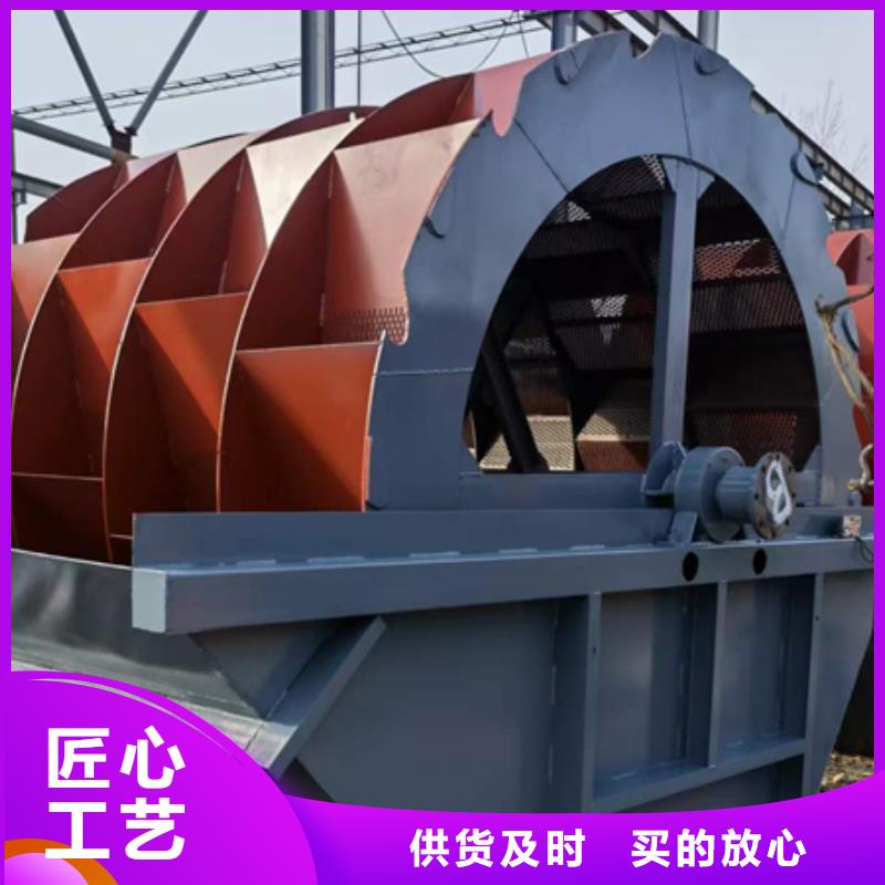 泥石分离机二手细沙回收机洗沙设备专业生产销售源头采购