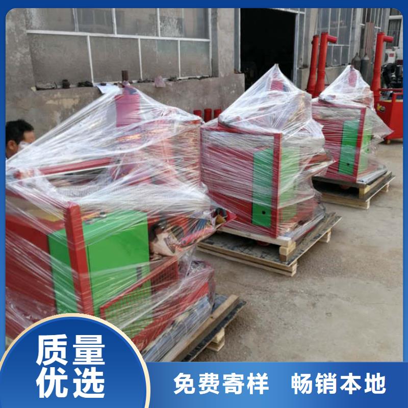 二次结构浇筑机_砂浆喷涂机经验丰富品质可靠支持定制批发