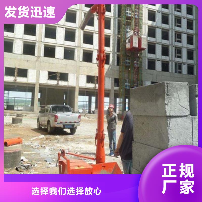 【二次结构浇筑机多年行业积累】当地经销商