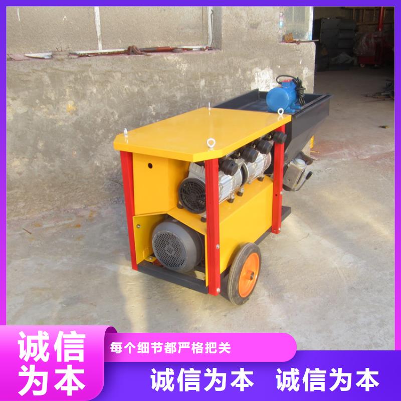 砂浆喷涂机_电动上砖机厂家买的放心安兴用的舒心本地配送