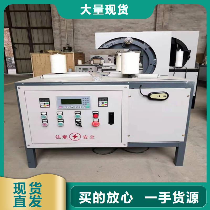 缠绕膜打包机,砂浆喷涂机厂家优选厂商客户满意度高