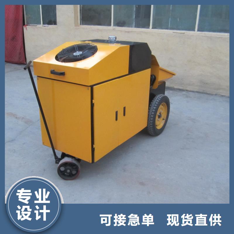 二次构造柱泵专注产品质量与服务厂家供应