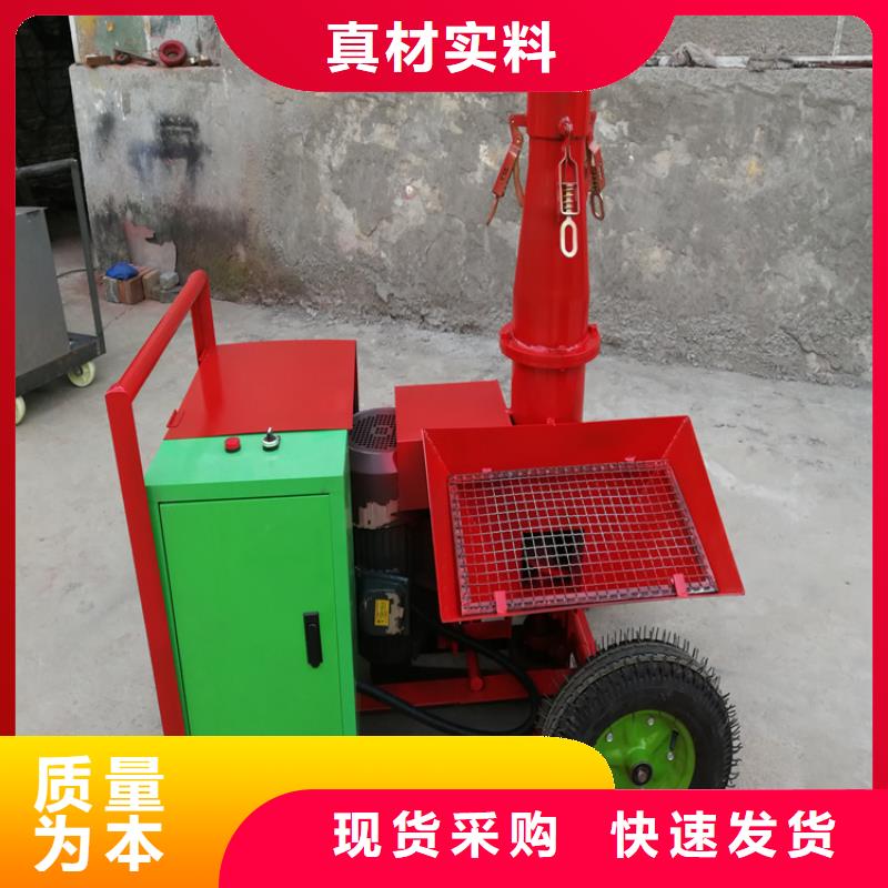 二次构造柱上料机-混凝土输送泵一手价格采购