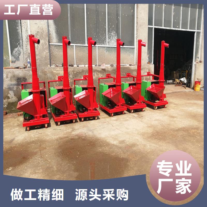 【二次构造柱上料机】混凝土输送泵专业生产N年同城公司