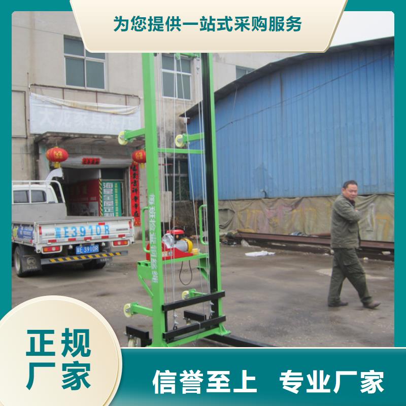 电动上砖机混凝土输送泵厂家优质原料价格公道合理