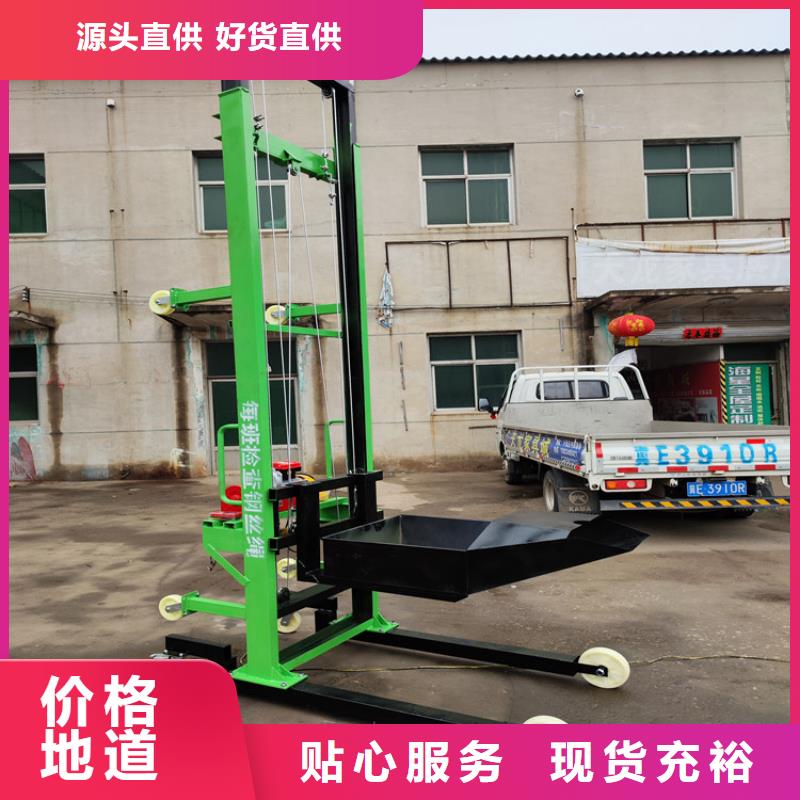 电动上砖机【混凝土输送泵】产地源头好货本地公司