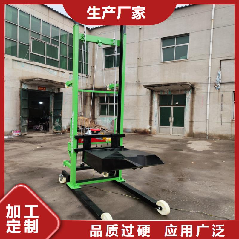 电动上砖机-二次结构浇筑机厂家厂家规格全当地服务商