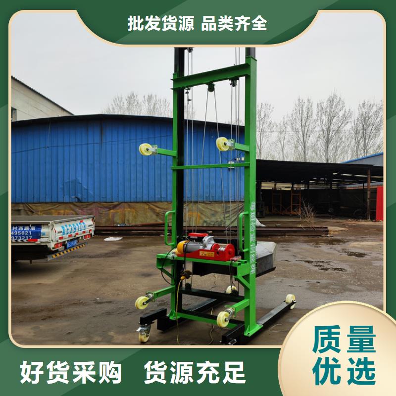 电动上砖机_墙面拉毛机省心又省钱品质好才是硬道理