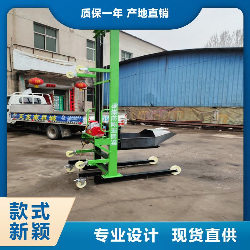 电动上砖机混凝土输送泵品质有保障质量为本