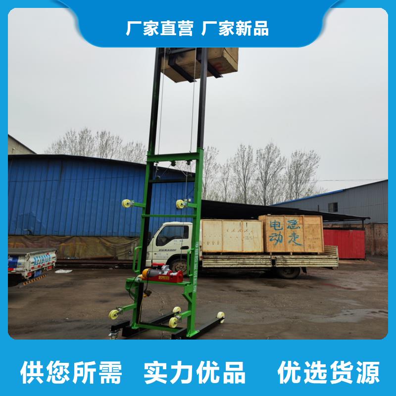 【电动上砖机】电动上砖机厂家交货准时精选厂家好货