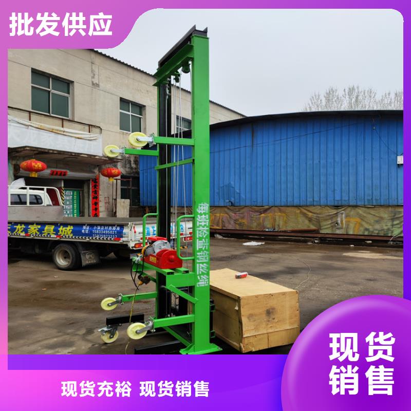 电动上砖机_混凝土输送泵品质卓越实力厂商