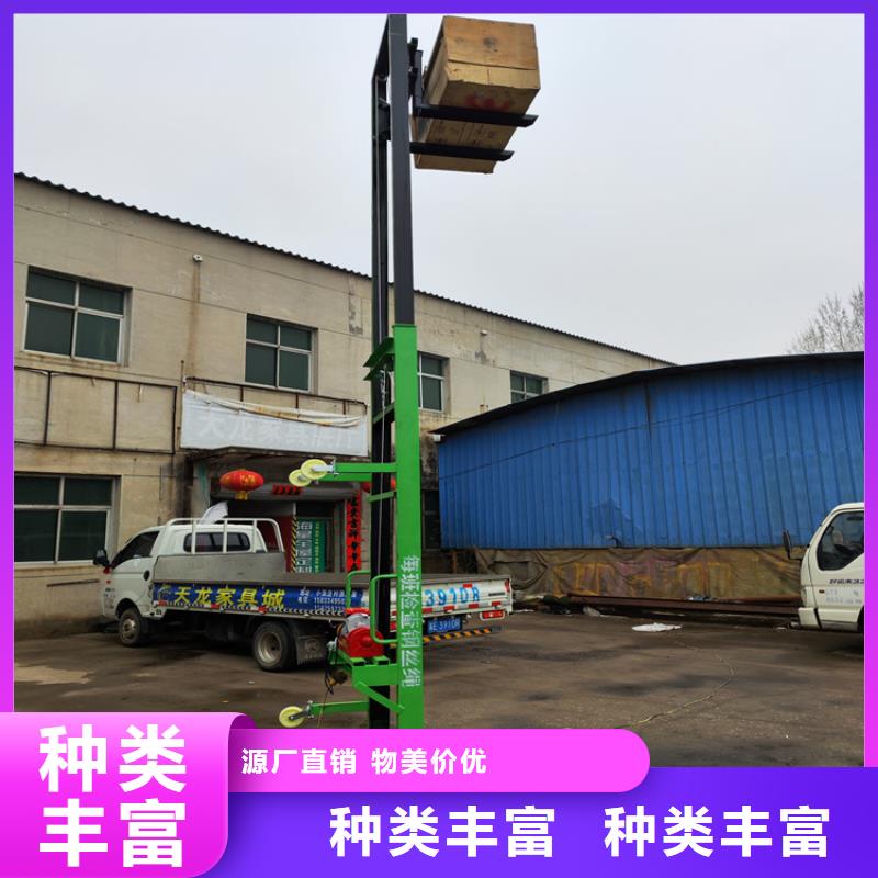 电动上砖机闪电发货可零售可批发
