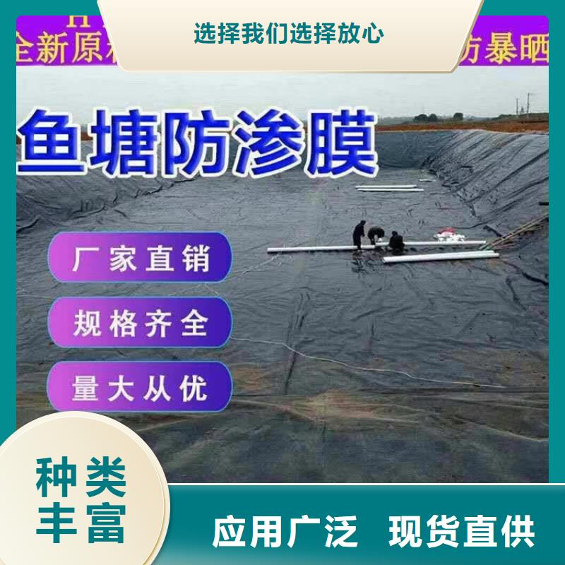 土工膜-HDPE土工膜真实拍摄品质可靠价格合理