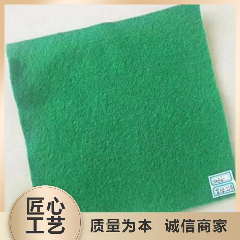 土工布_通风降噪丝网供应采购同行低价