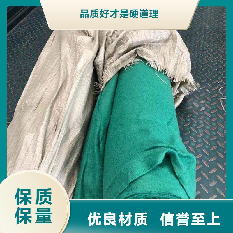 土工布硬式透水管产地批发实力才是硬道理