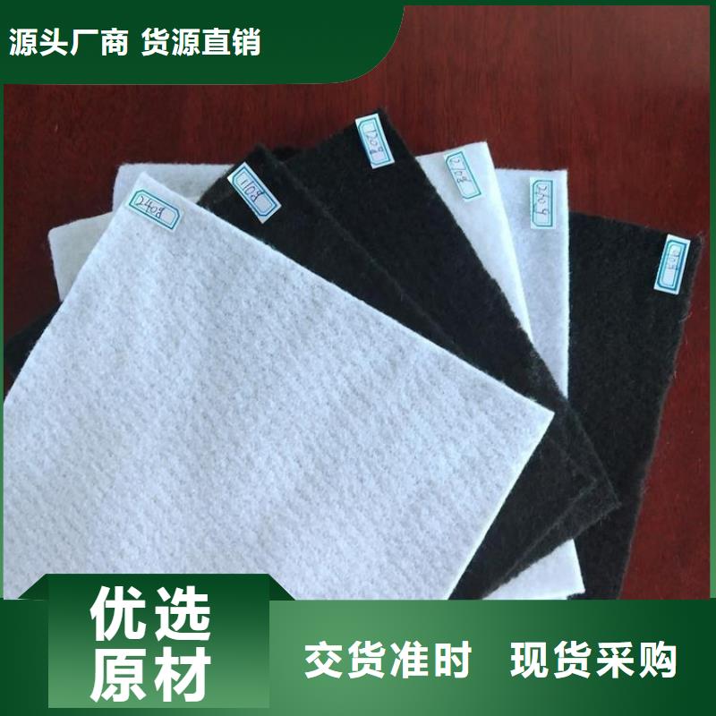 土工布_塑料盲沟行业优选低价货源