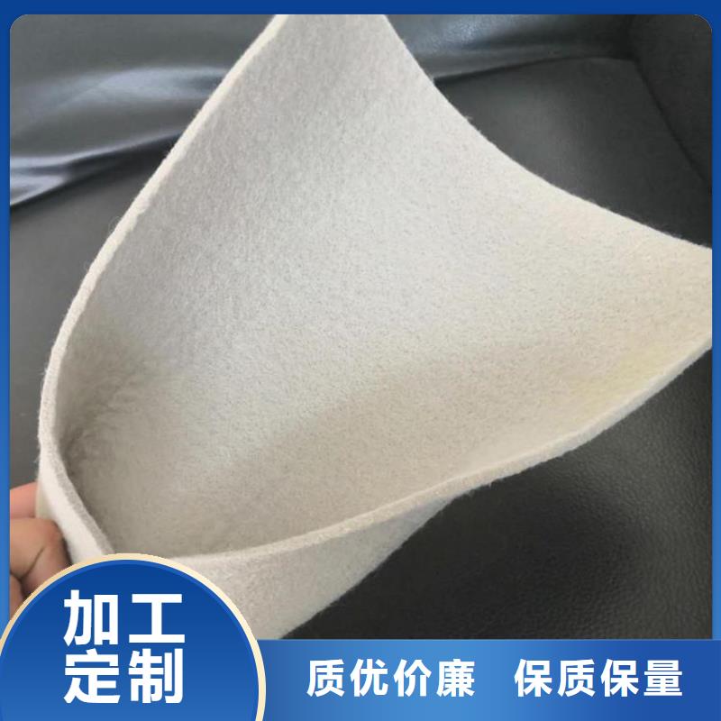 土工布,【【防裂贴】】价格地道当地货源