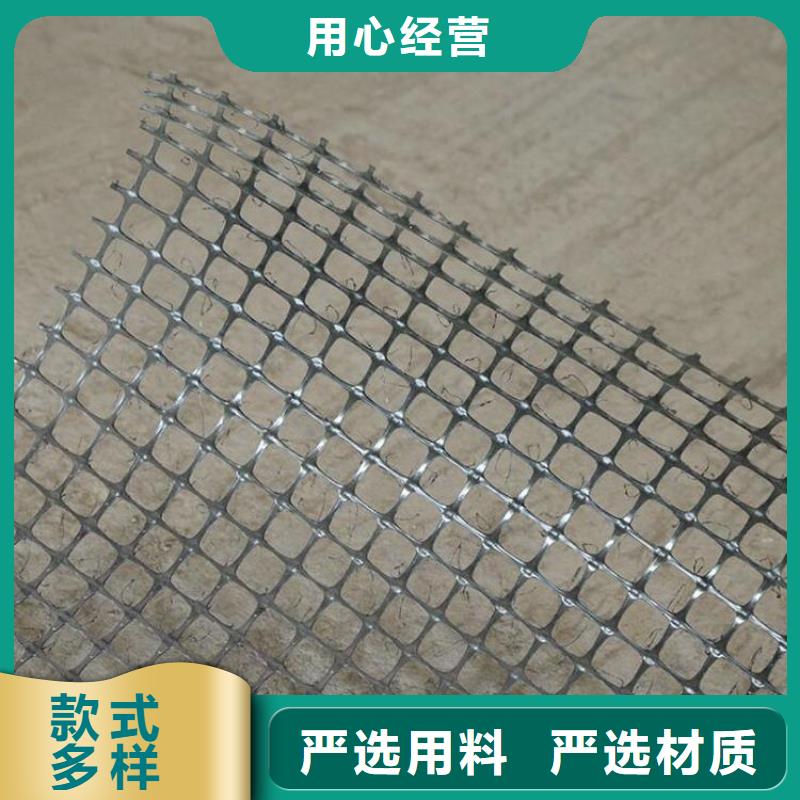 土工格栅HDPE土工膜选择大厂家省事省心专业按需定制