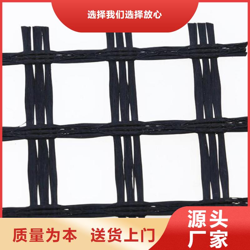 土工格栅防草布讲信誉保质量当地品牌