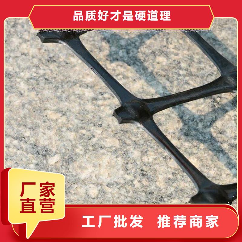 土工格栅_HDPE土工膜实力优品自有生产工厂
