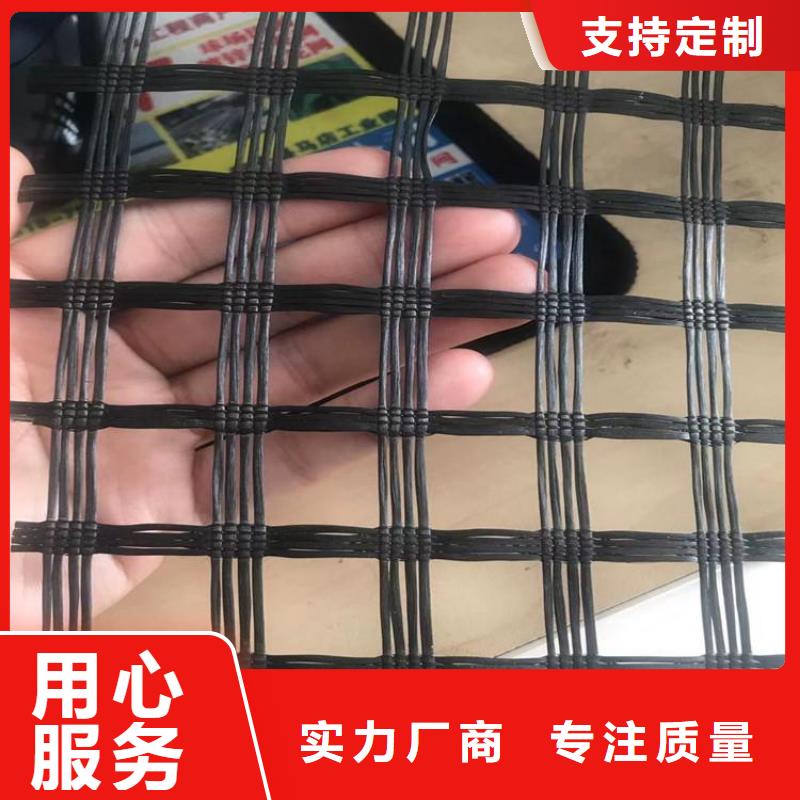 【土工格栅】,塑料盲沟制造生产销售产地直销