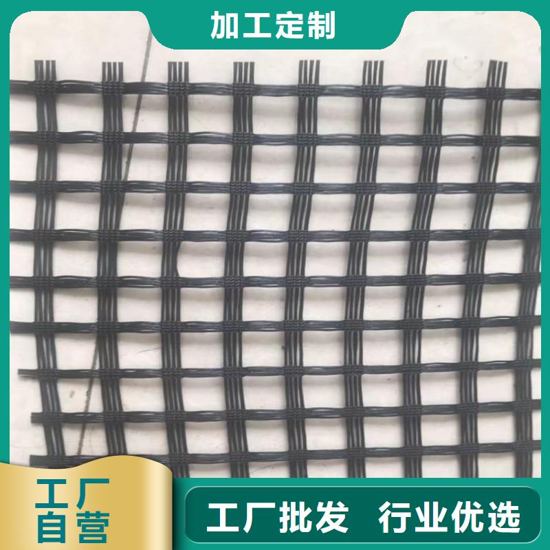土工格栅防渗膜本地配送应用广泛