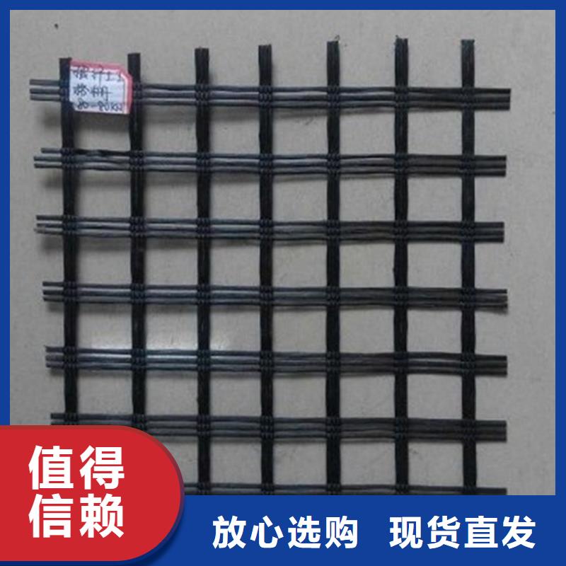 土工格栅软式透水管现货快速采购按需定制