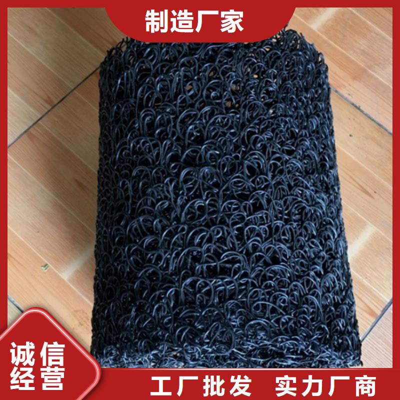 【塑料盲沟】土工格栅快速生产源厂供货