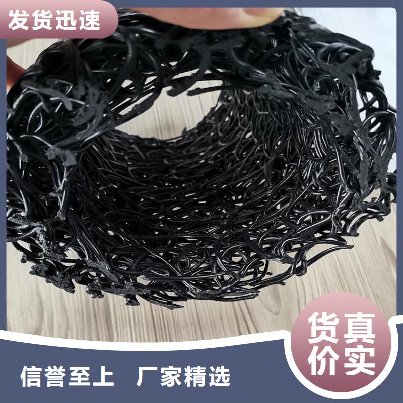 塑料盲沟防渗膜懂您所需好品质售后无忧
