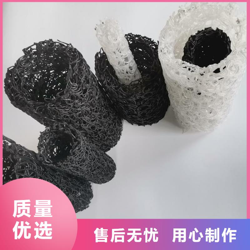 塑料盲沟HDPE土工膜采购无忧当地品牌
