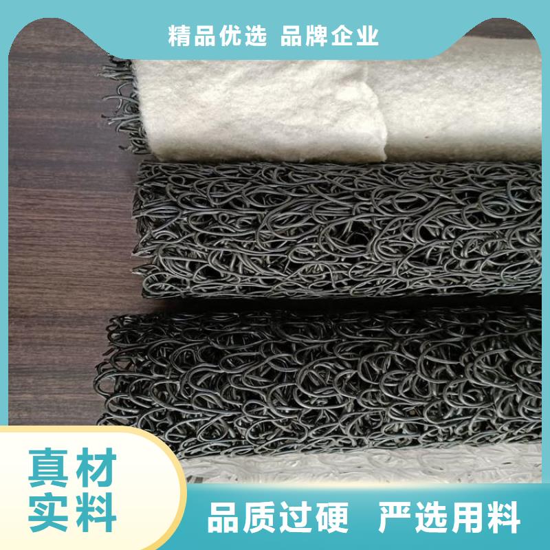 塑料盲沟通风降噪丝网批发货源当地公司